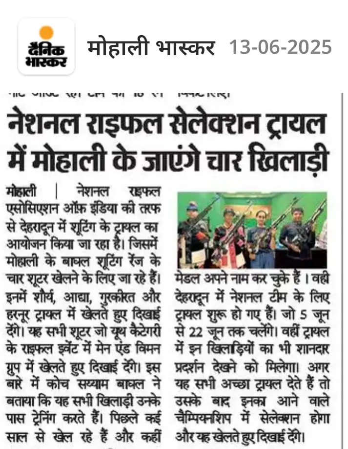 19bd43d4-dca1-4b91-b676-a153bd58a074