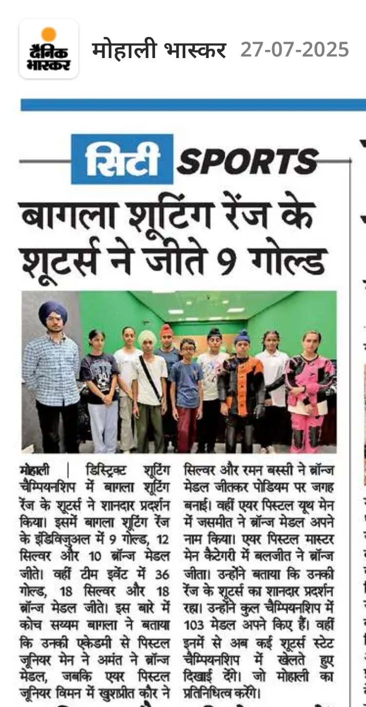 c7a36f61-173b-40d9-a128-65e0ea43eba2