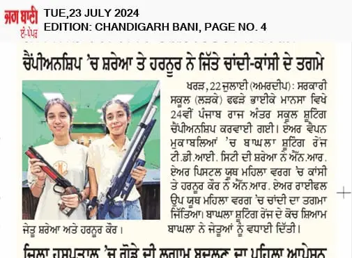 dd2f1474-ff4e-4aab-b266-0503d8a6fab0